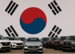 Какви марки автомобили мога да купя в Корея?