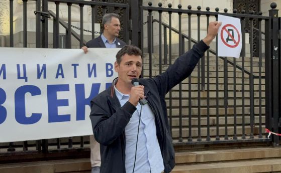 Братът на починалия полицай на протеста: Гнусно е да се правят манипулации със смъртта му