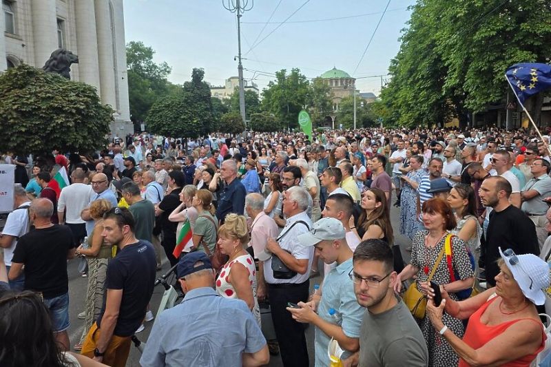 Протест на Правосъдие за всеки