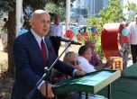 Ректорът на УниБИТ проф. Стоян Денчев