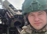Роман Алехин
