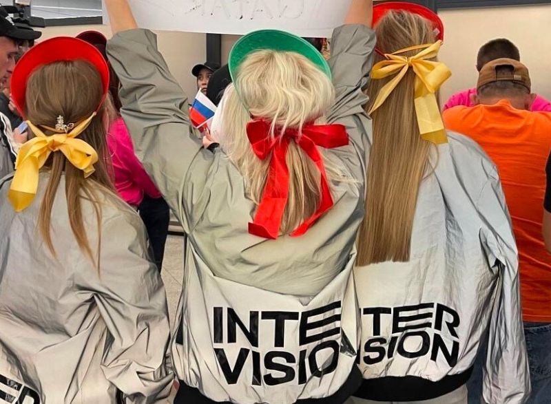 Интервизия 