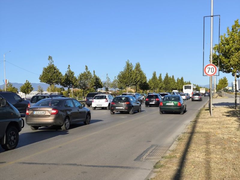 На 19 септември на излизане от София се образува 15-километрово задръстване