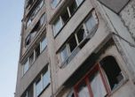 Запорожие