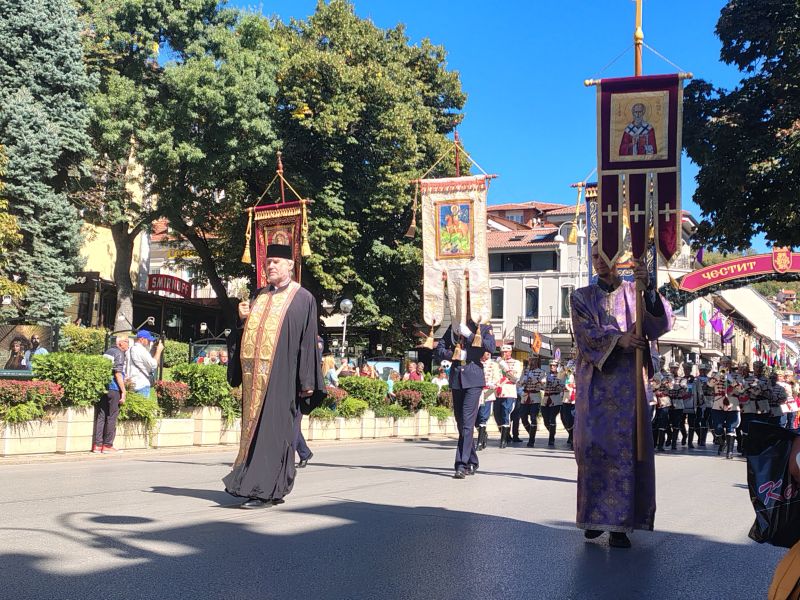Ден на Независимостта - Търново