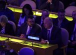 Георг Георгиев и Росен Желязков