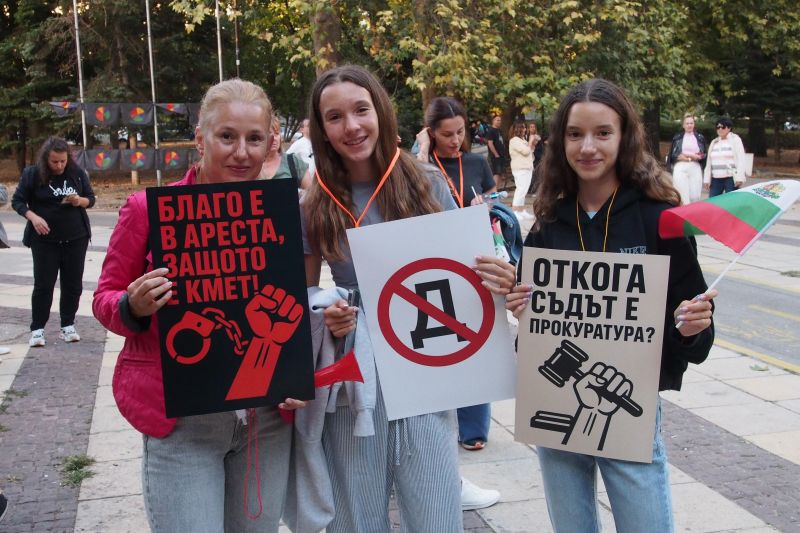 10-и пореден протест в защита на Благомир Коцев във Варна