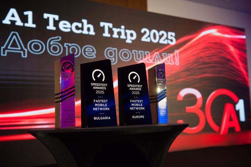 А1 България с големи амбиции за мобилната си и фиксирана мрежа