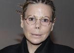 Калина