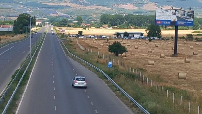 Път с мантинели