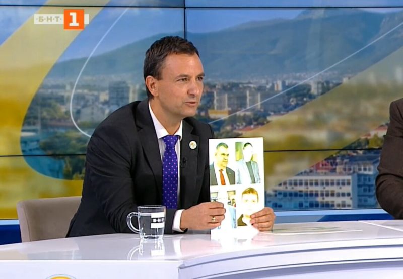 Бойко Димитров