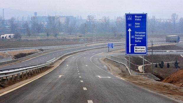 Отбивка за Монтана