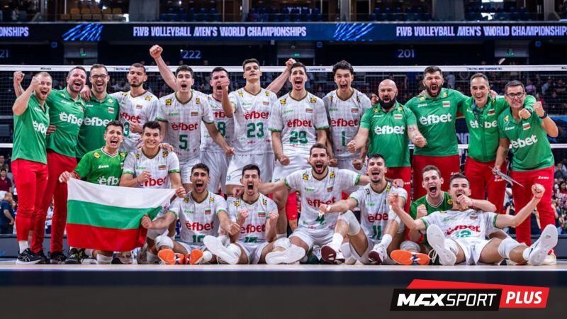 България е сред четирите най-добри в света по волейбол