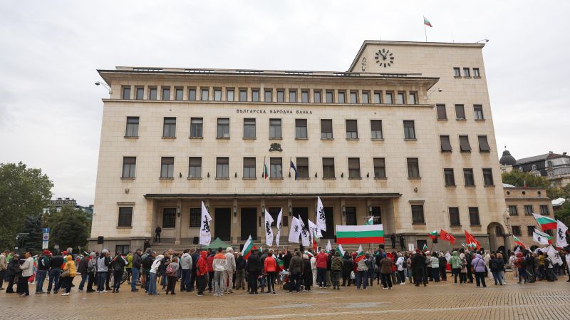 Протест на Възраждане