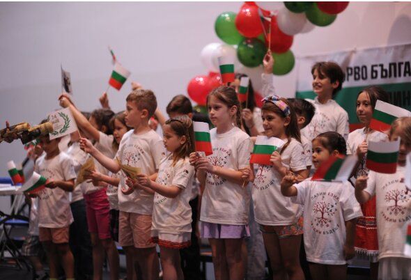 българско училище “Елин Пелин” с клонове в Хюстън, Сан Антонио и Остин