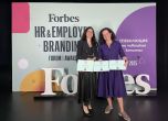 Vivacom спечели признание в 3 ключови категории на Forbes HR & Employer Branding Awards 2025