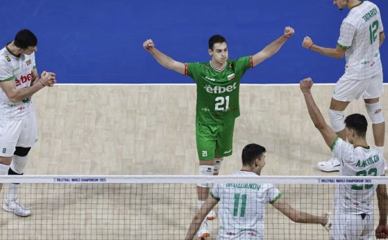 Poljska osvojila bron na svetovnem prvenstvu v odbojki, Bolgarija s srebrom