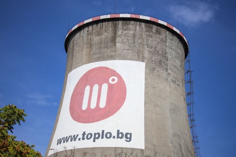 Топлофикация