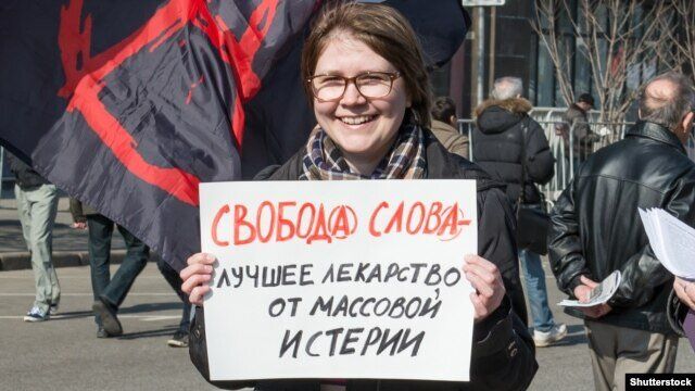 Снимката е илюстративна