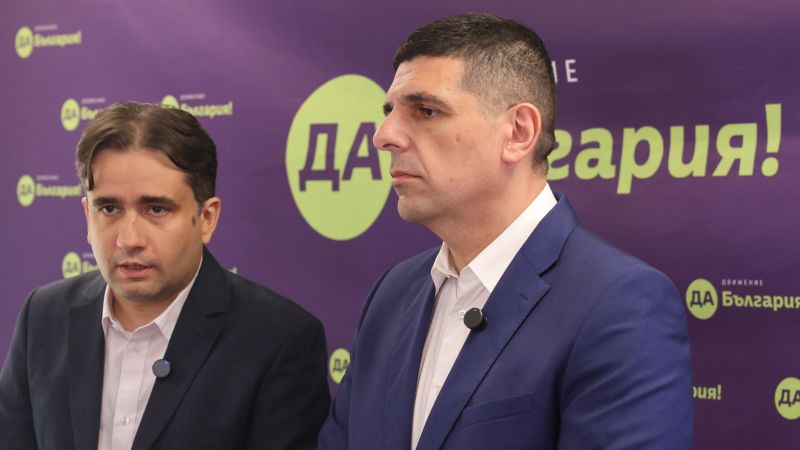 Божидар Божанов и Ивайло Мирчев, ДА, БГ
