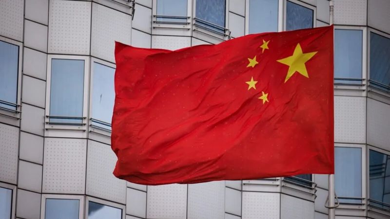 Флагът на Китайската народна република