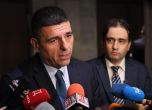 Ивайло Мирчев и Божидар Божанов, Да, БГ
