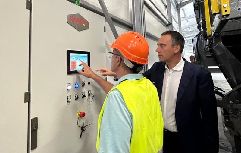 инсталация