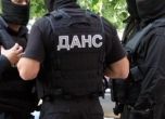 ДАНС