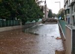 Частично бедствено положение обявиха в Бургас