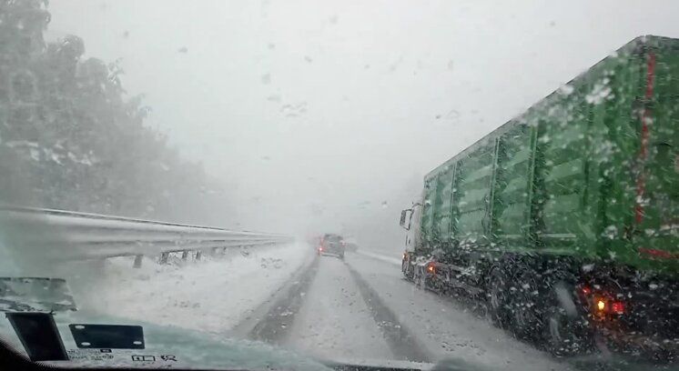 Снежната обстановка по АМ Хемус.
