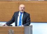 Томислав Дончев