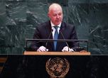 Росен Желязков 