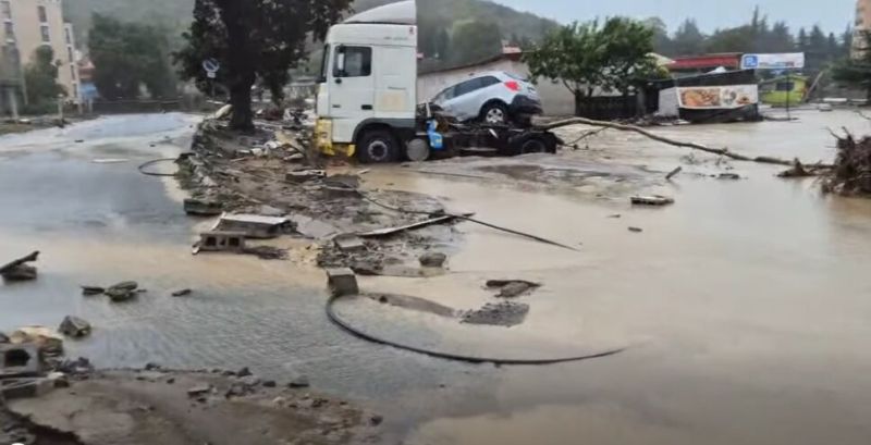 Наводнението