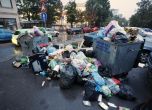 Кризисна ситуация с боклука в Люлин и Красно село