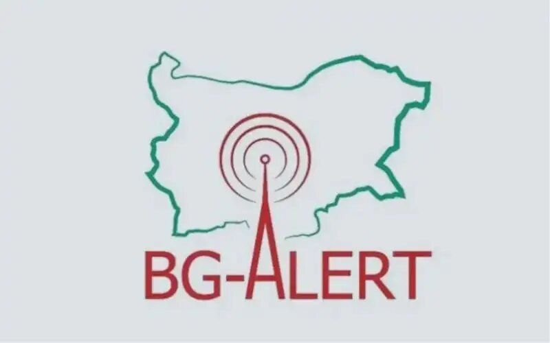 Системата BG-ALERT
