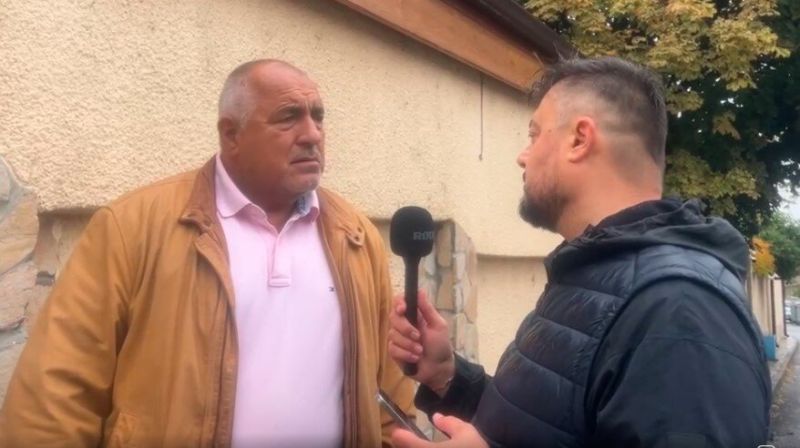 Бойко Борисов