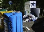 Криза с отпадъците в Люлин и Красно село