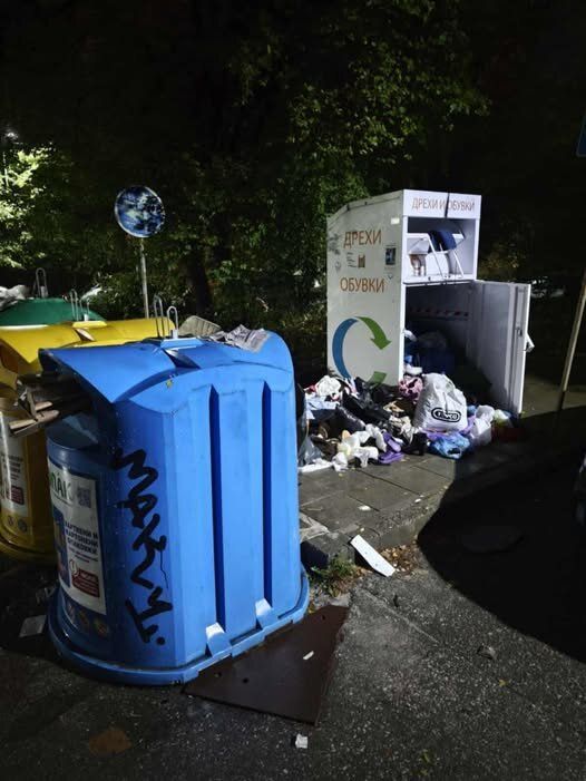 Криза с отпадъците в Люлин и Красно село