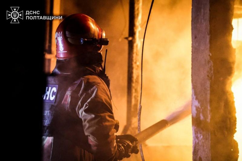 Пожар в Полтавска област