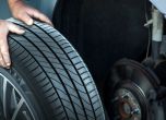 Смяна на гуми