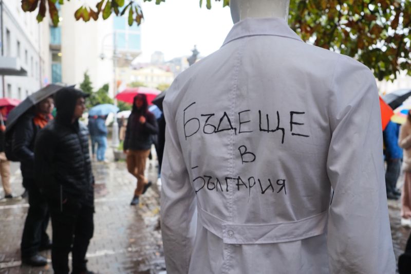 Протест на медиците в София -БГНЕС/Стефан Василев