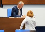 Красимир Вълчев и Йорданка Фандъкова