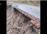 Пропадна пътят към асеновградското село Косово заради обилните валежи
