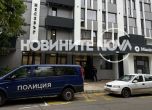 полиция