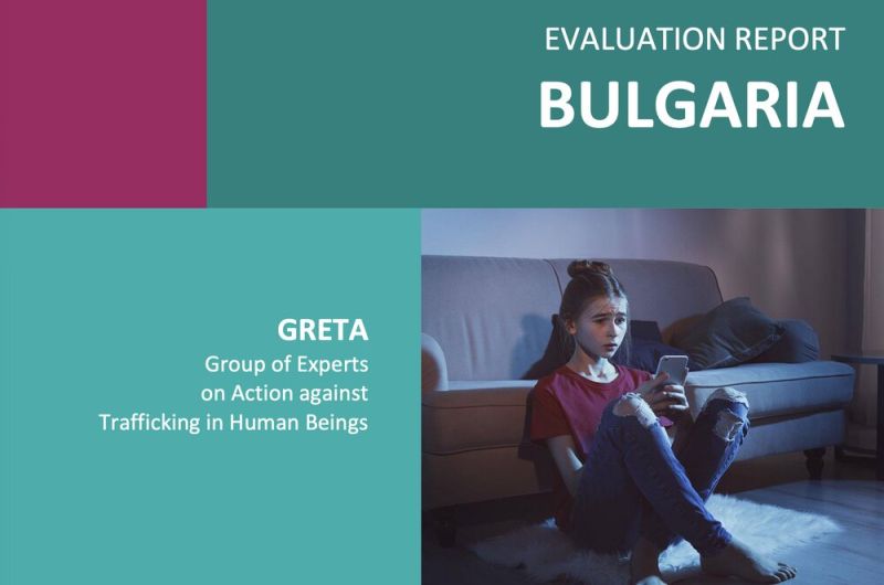 Съвет на Европа