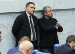 Станислав Балабанов и Тошко Йорданов в парламента