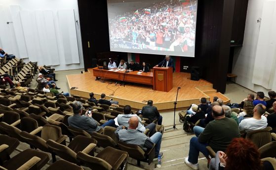 Общински съвет на Варна