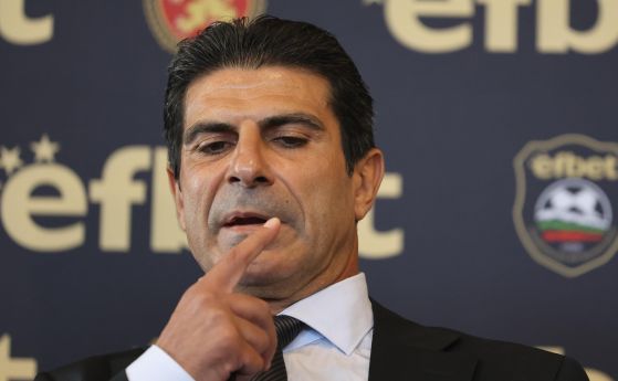 Георги Иванов