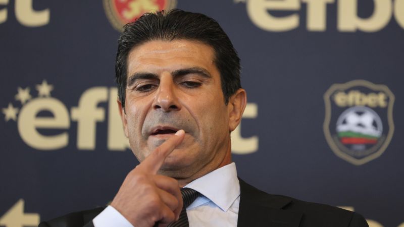 Георги Иванов