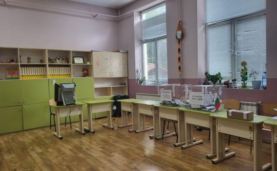 Избори в Пазарджик, 2025